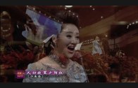 Teochew Opera-广东省百花潮剧院《洛神》复排版