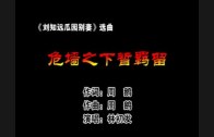 1615341013_hqdefault.jpg