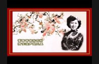 Teochew Opera-广东省百花潮剧院《洛神》复排版