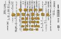 1615401786_maxresdefault.jpg