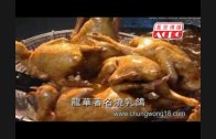 Teochew Opera-广东省百花潮剧院《洛神》复排版
