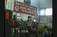 Teochew Opera-广东省百花潮剧院《洛神》复排版