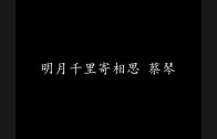 1615453824_hqdefault.jpg