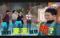 Teochew Opera-广东省百花潮剧院《洛神》复排版
