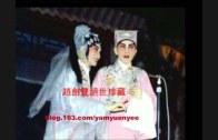 Teochew Opera-广东省百花潮剧院《洛神》复排版