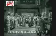 Teochew Opera-广东省百花潮剧院《洛神》复排版