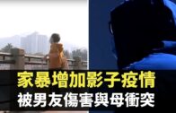 Teochew Opera-广东省百花潮剧院《洛神》复排版