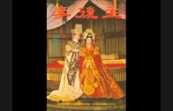 Teochew Opera-广东省百花潮剧院《洛神》复排版