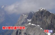 1615735509_maxresdefault.jpg