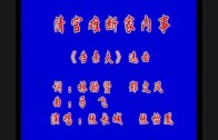 1615798378_hqdefault.jpg