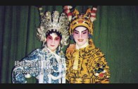 Teochew Opera-广东省百花潮剧院《洛神》复排版