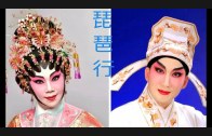 Teochew Opera-广东省百花潮剧院《洛神》复排版