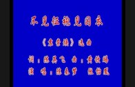 1615848130_hqdefault.jpg