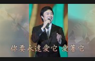 Teochew Opera-广东省百花潮剧院《洛神》复排版