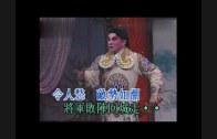 Teochew Opera-广东省百花潮剧院《洛神》复排版
