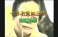 1615921535_hqdefault.jpg