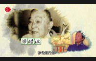 Teochew Opera-广东省百花潮剧院《洛神》复排版