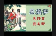 1616091414_hqdefault.jpg