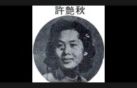 1616105624_maxresdefault.jpg