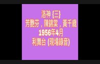 1616139360_maxresdefault.jpg