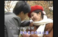 Teochew Opera-广东省百花潮剧院《洛神》复排版