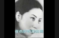 Teochew Opera-广东省百花潮剧院《洛神》复排版