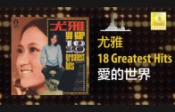 1616250566_maxresdefault.jpg