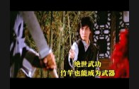 Teochew Opera-广东省百花潮剧院《洛神》复排版