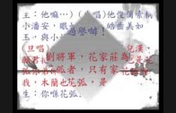 1616348243_hqdefault.jpg