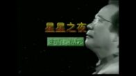 Teochew Opera-广东省百花潮剧院《洛神》复排版