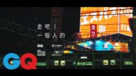 Teochew Opera-广东省百花潮剧院《洛神》复排版