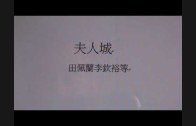 1617285660_hqdefault.jpg
