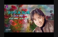 Teochew Opera-广东省百花潮剧院《洛神》复排版