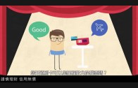 Teochew Opera-广东省百花潮剧院《洛神》复排版