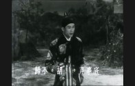 Teochew Opera-广东省百花潮剧院《洛神》复排版