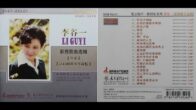 呼吸肚子不會動，只用到一半的肺！