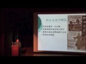 Teochew Opera-广东省百花潮剧院《洛神》复排版