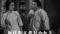 Teochew Opera-广东省百花潮剧院《洛神》复排版