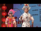 Teochew Opera-广东省百花潮剧院《洛神》复排版