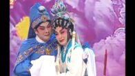 Teochew Opera-广东省百花潮剧院《洛神》复排版