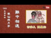 1618044294_hqdefault.jpg