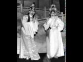 Teochew Opera-广东省百花潮剧院《洛神》复排版