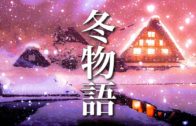 Teochew Opera-广东省百花潮剧院《洛神》复排版
