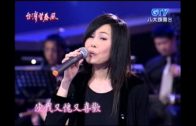 Teochew Opera-广东省百花潮剧院《洛神》复排版
