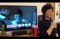 Teochew Opera-广东省百花潮剧院《洛神》复排版