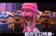 Teochew Opera-广东省百花潮剧院《洛神》复排版