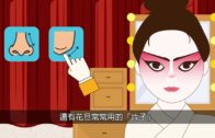 Teochew Opera-广东省百花潮剧院《洛神》复排版