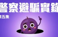 Teochew Opera-广东省百花潮剧院《洛神》复排版