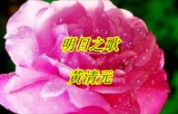 1618711024_maxresdefault.jpg