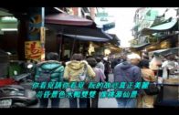 Teochew Opera-广东省百花潮剧院《洛神》复排版